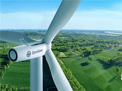 《绿色低碳先进技术示范工程实施方案》发改环资〔2023〕1093号