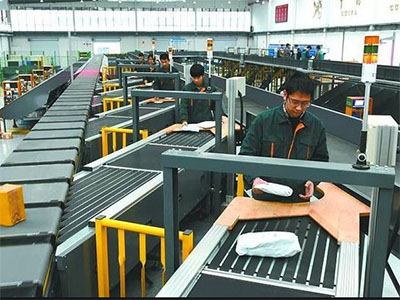 国家邮政局 人社部关于加快推进邮政快递业职业技能等级认定的实施意见（国邮办发〔2023〕30号）