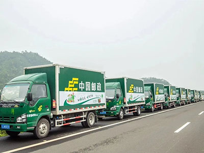 邮政快递业技能类职业（工种）目录及职业技能等级（岗位）要求