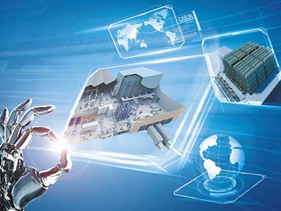 黑龙江省支持工业领域设备更新补助政策实施细则（2024年7月25日）