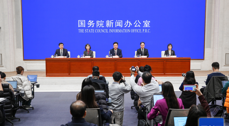 国务院新闻办发布会介绍2023年知识产权工作进展情况