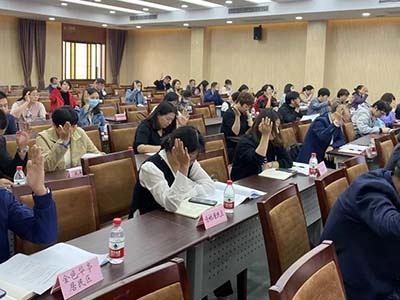 《社会组织名称管理办法》自2024年5月1日起施行