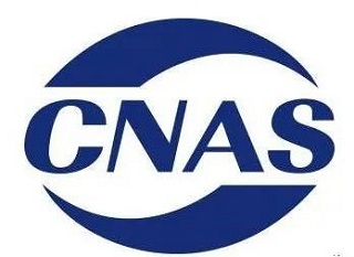 ISO认证证书上常见的认可标志代表的含义及“带标”与“不带标”的区别