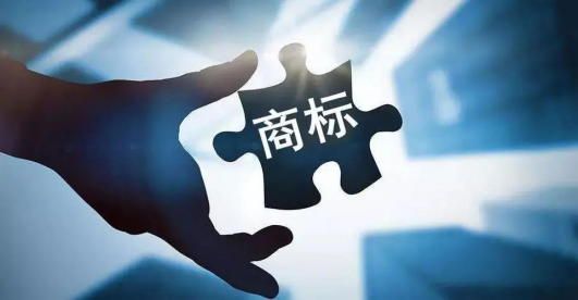 1680761573643845.png 商标申请的难点解析及如何快速通过商标注册
