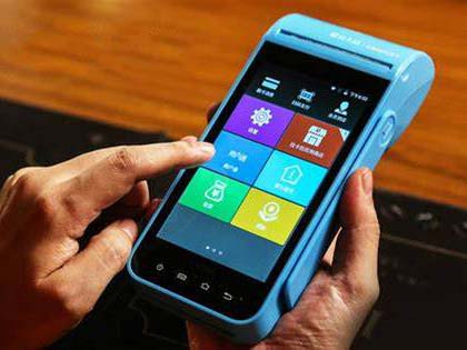 金融科技产品认证规则 人民币现金机具（2024-4-9 发布）