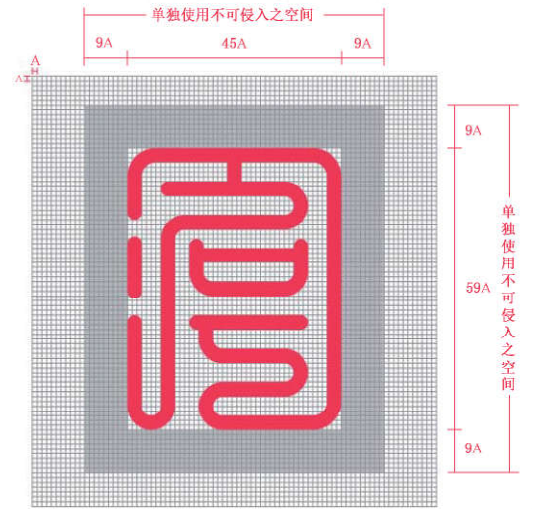 “上海老字号”认定规范（DB31/T 1352—2022）附：“上海老字号”认定表及标识使用规范