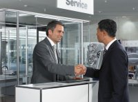 关于变更软件著作权登记邮寄申请材料接收地的通知