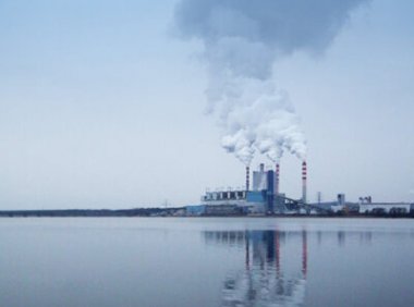 《大气污染防治资金管理办法》财资环〔2021〕46号