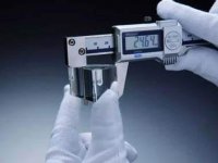 国军标质量体系(GJB 9001C)认证的流程及申请材料