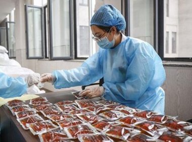 ISO22000食品安全管理体系认证现场审核所需准备的文件资料清单