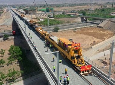 《中华人民共和国招标投标法》2017年修正