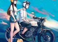 认监委关于发布摩托车、电动自行车强制性产品认证实施规则的公告（2021年第8号）