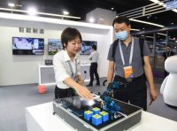 《中小企业发展专项资金管理办法》财建〔2021〕148号