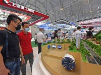 《关于促进和规范知识产权运营工作的通知》官方解读