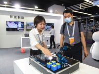 关于组织推荐2021年国家技术创新示范企业的通知（工信厅科函〔2021〕149号）