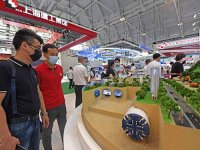 《关于促进和规范知识产权运营工作的通知》官方解读