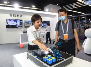 关于组织推荐2021年国家技术创新示范企业的通知（工信厅科函〔2021〕149号）