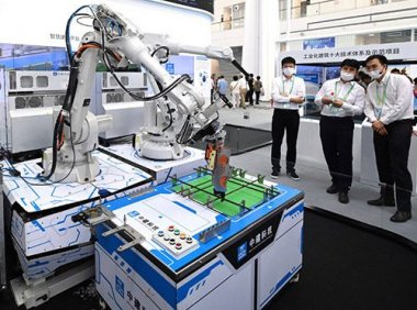 专利权质押登记办法修改建议(征求意见稿)