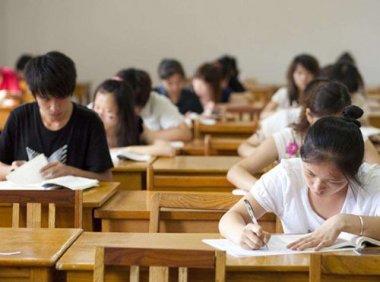 国家知识产权局关于2021年专利代理师资格考试的公告(第430号)