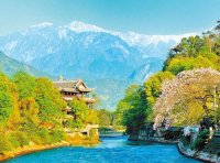 旅游景区安全管理制度（参考文案） 