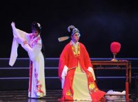 《营业性演出管理条例实施细则》2022年修订版