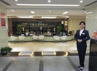 T/CBA 201-2019《银行业营业网点文明规范服务评价指标体系和评分标准》