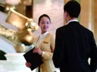 酒店餐饮服务日常管理制度手册(参考文案)