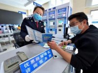 小微企业、个体工商户税费优惠政策指引汇编（2021年）