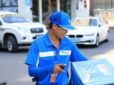 什么是城市配送？城市配送服务认证定量评价指标有哪些？