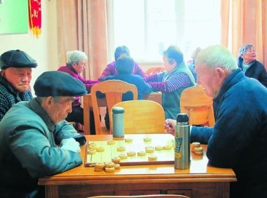 关于加快发展农村养老服务的指导意见（民发〔2024〕20号）