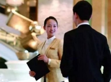 酒店餐饮服务日常管理制度手册（参考文案）