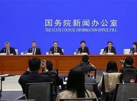 《养老机构管理办法》自2020年11月1日起施行