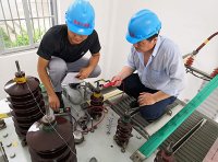 《水利工程质量检测管理规定》2019年修订