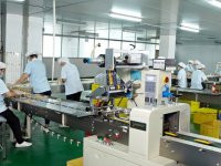 HACCP认证实施规则（2021年修订版）