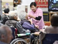 国家发展改革委等部门印发《养老托育服务业纾困扶持若干政策措施》的通知(发改财金〔2022〕1356号)