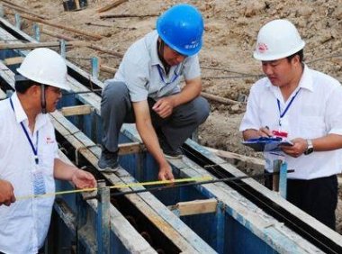 《关于推进水利工程标准化管理的指导意见》水运管〔2022〕130号