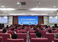 海关总署解读《中华人民共和国海关注册登记和备案企业信用管理办法》