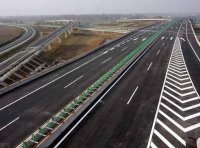 公路水运工程监理企业资质管理规定(2021年修订)(征求意见稿)