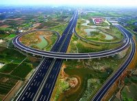 (2022-6-1日起废止)《公路水运工程监理企业资质管理规定》交通运输部令2019年第37号