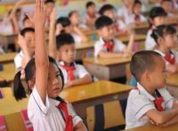 关于编制义务教育薄弱环节改善与能力提升项目规划(2021—2025年)的通知