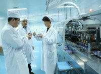 《兽药生产许可管理和兽药GMP检查验收有关细化要求》农办牧〔2021〕35号