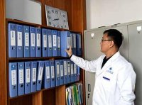 《关于深化卫生专业技术人员职称制度改革的指导意见》人社部发〔2021〕51号