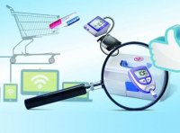 总局办公厅关于实施《医疗器械网络销售监督管理办法》有关事项的通知