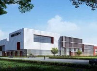 江苏省省级企业技术中心认定管理办法（苏工信规〔2020〕1号）附：省级企业技术中心工作指南