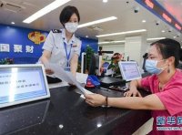 《市场监督管理信用修复管理办法》政策官方解读