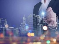 住房城乡建设领域公共信用信息目录（2024年版）建办厅〔2024〕35号