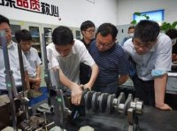 《强制性产品认证检查员注册准则》2021年修订版