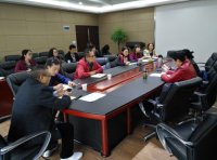 《服务认证审查员注册准则》2021年修订版