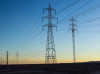 《电力业务许可证申请表》2021年修正版