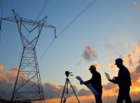 《全面推行电力业务资质许可告知承诺制实施方案》国能发资质〔2021〕37号